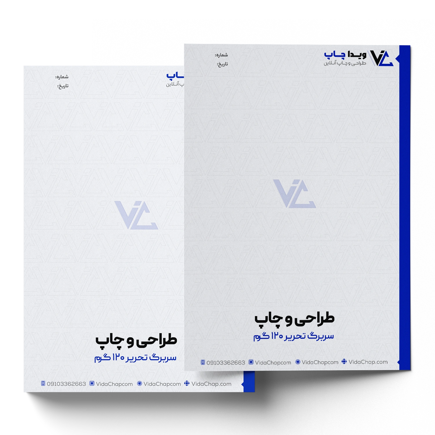 سربرگ رنگی تحریر 120 گرم